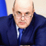 Мишустин встретился с Си Цзиньпинем в Пекине - РТВ-Подмосковье