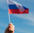 Сергей Колунов поздравил россиян с праздником народного единства и сплоченности - Regions.Ru