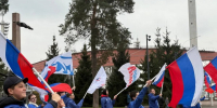 Большой праздник непобедимой страны: как в Подмосковье отметили День народного единства - Единая Россия