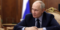 Путин утвердил список поручений по итогам ВЭФ - РТВ-Подмосковье
