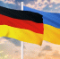 В Германии ответили, поставят ли ракеты Taurus Украине - РТВ-Подмосковье