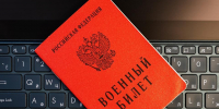 Без перерыва: как изменится призыв в армию с 2026 года - Regions.Ru