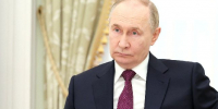 Путин сравнил нынешнюю ситуацию в России с периодом Смуты - РТВ-Подмосковье