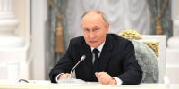 Президент Путин считает выставку-форум «Россия» уникальной - РТВ-Подмосковье