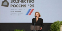 Мособлархитектура представила исторические города на фестивале «Зодчество-2025» - Правительство Московской области