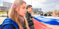 День народного единства в Подмосковье: концерты, мастер-классы и добрые дела, в которых поучаствовала молодежь - Regions.Ru