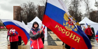 Подмосковная молодежь посетила мероприятия ко Дню народного единства - MosRegToday.Ru