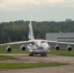 Летевший из Ставрополя Boeing экстренно приземлился в Москве - Комсомольская Правда