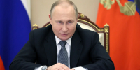 «Ответная мера»: Путин поручил проработать предложения по испытаниям ядерного оружия - MosRegToday.Ru