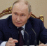 Путин поручил Герасимову прокомментировать предложение по ядерному оружию - РТВ-Подмосковье