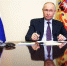 Путин: Россия предупреждала Запад об ответе на ядерные испытания еще в 2023 году - РТВ-Подмосковье