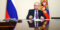 Путин: Россия предупреждала Запад об ответе на ядерные испытания еще в 2023 году - РТВ-Подмосковье
