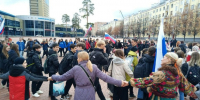 Хоровод дружбы: как студенты Подмосковья отметили 4 ноября - Regions.Ru