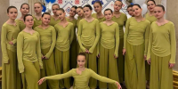 Балетная студия из Подольска получила четыре награды на международном конкурсе - MosRegToday.Ru