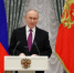 Путин поддержал идею объявить 2026 Годом единства народов России - РТВ-Подмосковье