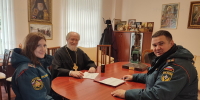 В Щелкове подписано соглашение о взаимодействии сотрудников МЧС России и духовенства - ГУ МЧС МО