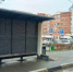 Пятьдесят старых остановочных павильонов заменили на новые в Подмосковье - Правительство Московской области