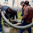 Сотрудники Мособлводоканала за неделю устранили 302 засора на канализационных сетях Подмосковья - MosRegToday.Ru