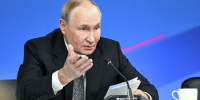 Путин призвал к равноправному взаимодействию стран и народов - РТВ-Подмосковье