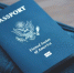 В США запретили указывать в паспортах пол не соответствующий биологическому - РТВ-Подмосковье