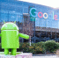 Google LLC зарегистрировала в Роспатенте товарный знак ИИ Jules - РТВ-Подмосковье