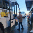 Новый автобус пойдет из Подмосковья в Москву: как пассажирам выгодно оплачивать проезд? - Regions.Ru