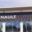 Renault повторно зарегистрирует товарный знак в России - РТВ-Подмосковье