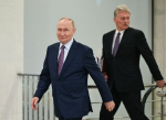 Кремль анонсировал заседание по развитию армии с участием топ-чиновников