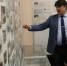 Администрация Павлово-Посадского г.о. - MosRegToday.Ru