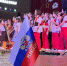 В Раменском округе провели праздник «Сила в единстве!» для переселенцев Донбасса - РТВ-Подмосковье