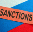 ЕС готовит 20-й пакет санкций против России с ограничениями для Белоруссии - РТВ-Подмосковье