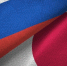 Судно с россиянами взяли на буксир у берегов Японии - РТВ-Подмосковье