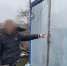В Сергиевом-Посаде предъявлено обвинение мужчине в убийстве знакомого - Следственный комитет