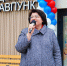 Администрация м.о. Шатура - MosRegToday.Ru