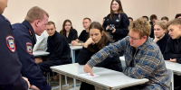 JPG Файл - ГУ МВД Московской области