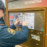 Жителям Ступина разъясняют правила использования обогревательных приборов - ГУ МЧС МО