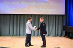 JPG Файл