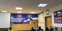 JPG Файл - ГУ МВД Московской области
