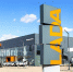 АвтоВАЗ возобновил продажи Lada Largus - РТВ-Подмосковье