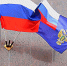 Прокуратура пресекла реализацию опасной продукции на рынке в Подмосковье - Regions.Ru