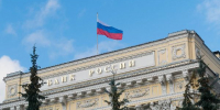 Аналитик Бочкина: Банки проверяют переводы физлиц на сумму от 100 тысяч в день - РТВ-Подмосковье