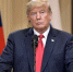 Трамп заявил, что Штаты больше не финансируют Украину - Вести Подмосковья
