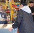 Цены поползли вниз: какие продукты возглавили неожиданный тренд ноября - Regions.Ru