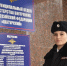 Дознаватель из Шатуры Анастасия Ахметдинова рассказала о своей работе - РТВ-Подмосковье