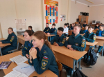 JPG Файл
