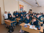 JPG Файл