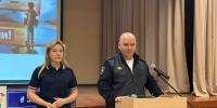 JPG Файл - ГУ МВД Московской области