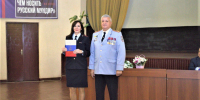 JPG Файл - ГУ МВД Московской области