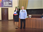 JPG Файл
