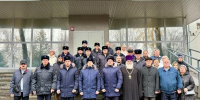 пресс-служба го Красногорск - MosRegToday.Ru